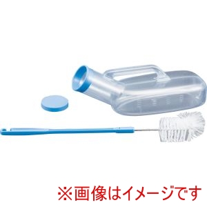 浅井商事 浅井商事 211745 SA透明尿器 洗浄用ブラシ付 男性用 100230