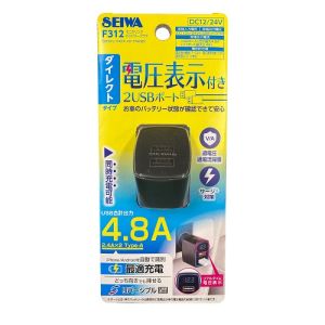 セイワ SEIWA セイワ F312 モニタリングDC パワープラグ