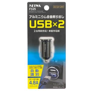 セイワ SEIWA セイワ F325 DC アルミパワープラグ UA×2
