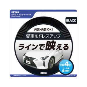 セイワ SEIWA セイワ K427 マルチモール ブラック
