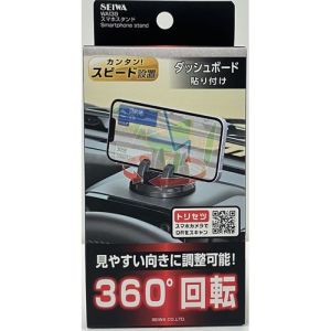 セイワ SEIWA セイワ スマホスタンド WA139