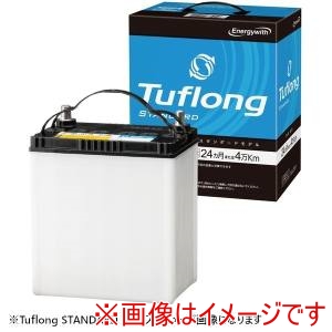 Energy with Energy with STA 95D31L 国産車用カーバッテリー 充電制御車対応 Tuflong STANDARD メーカー直送 代引不可 北海道沖縄離島不可