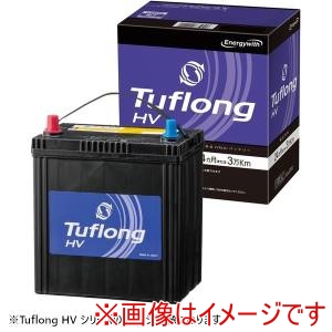 Energy with Energy with HVA S34B20R 国産車用カーバッテリー (ハイブリッド車補機用バッテリー) メーカー直送 代引不可 北海道沖縄離島不可
