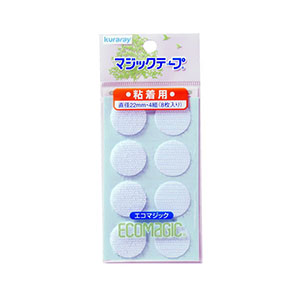 クラレ kura クラレ エコマジック マジックテープ 丸型 直径22mm巾 白 10RP