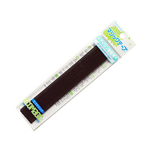 クラレ kura クラレ エコマジック マジックテープ 25mm巾x15cm 黒 15RH