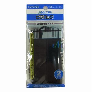 クラレ kuraray CP-20 ピタロック 粘着取付 黒 25mm×10cm CP-20