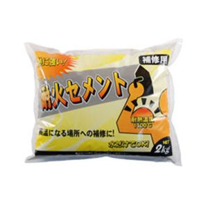 家庭化学工業 家庭化学工業 耐火セメント 2kg