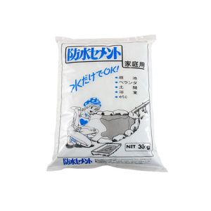 家庭化学工業 家庭化学工業 防水セメント ホワイト 3kg
