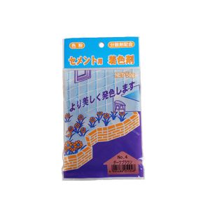 家庭化学工業 家庭化学工業 セメント用着色剤 4 ダークブラウン 50g