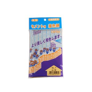 家庭化学工業 家庭化学工業 セメント用着色剤 No7 山吹 50g