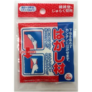 家庭化学工業 家庭化学工業 繊維じゅらく壁はがし 30g