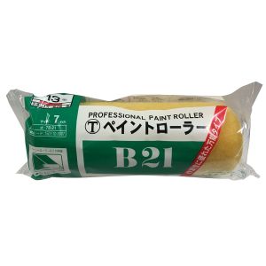ハンディクラウン ハンディクラウン 7B21 ペイントローラー レギュラーローラー 7インチ