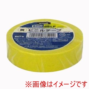 ニトムズ Nitto ニトムズ 21 ビニールテープ POS黄 10P 19X20
