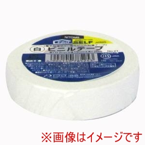 ニトムズ Nitto ニトムズ 21 ビニールテープ POS白 10P 19X20