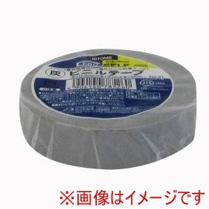 ニトムズ Nitto ニトムズ 21 ビニールテープ POS灰 10P 19X20