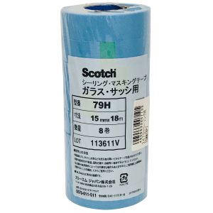 スリーエム 3M スリーエム 3M 2479H シーリング用 マスキングテープ 8P 15mm×18m
