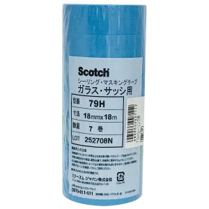 スリーエム 3M スリーエム 3M 2479H シーリング用 マスキングテープ 7P 18mm×18m