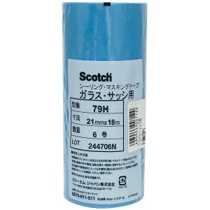 スリーエム 3M スリーエム 3M 2479H シーリング用 マスキングテープ 6P 21mm×18m