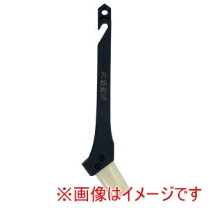 ハンディクラウン ハンディクラウン XB30 X- 万能 刷毛 30mm