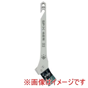 ハンディクラウン ハンディクラウン SPXT30 SP-X 多用途 刷毛 30mm