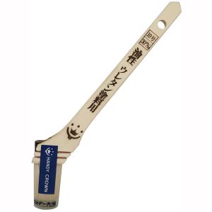ハンディクラウン ハンディクラウン Prospec油性・ウレタン塗料用刷毛30mm