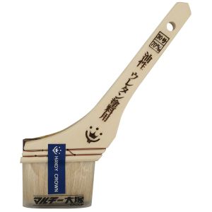 ハンディクラウン ハンディクラウン Prospec油性・ウレタン塗料用刷毛70mm