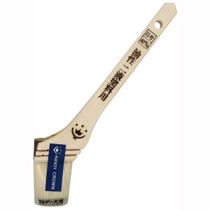 ハンディクラウン ハンディクラウン Prospec油性・二液塗料用刷毛40mm