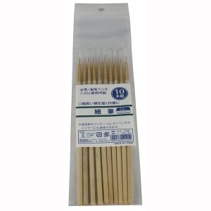 ハンディクラウン ハンディクラウン LINER 細筆 5/0号 10本組