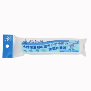 ハンディクラウン ハンディクラウン レイン棒 水性用スモールローラースペア150mm