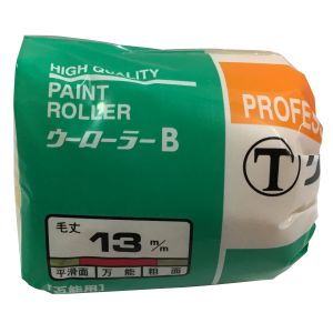 大塚刷毛製造 マルテー ウーローラー B 中毛 13mm レギュラー 3B 3インチ 140310 0003 大塚刷毛製造