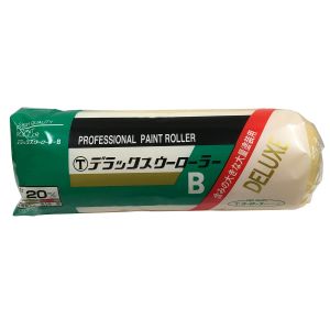大塚刷毛製造 マルテー デラックス ウーローラー DB 20mm レギュラー 9DB 9インチ 142110 0009 大塚刷毛製造