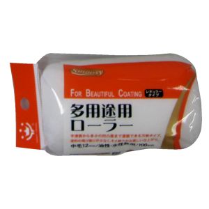ハンディクラウン ハンディクラウン Smoosy 多用途レギュラーローラースペア100mm