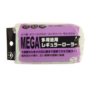 ハンディクラウン ハンディクラウン MEGA 多用途用レギュラーローラースペア100mm