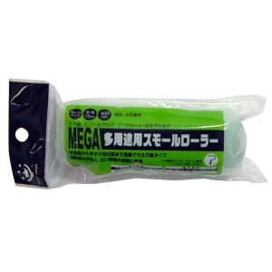 ハンディクラウン ハンディクラウン MEGA 多用途用スモールローラースペア100mm