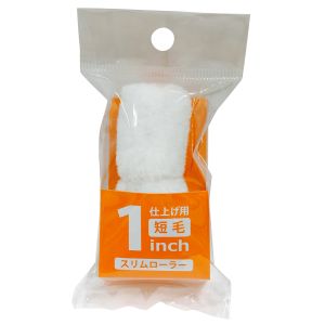 ハンディクラウン ハンディクラウン HC-SR1S スリムローラー 1インチ 短毛 30mm