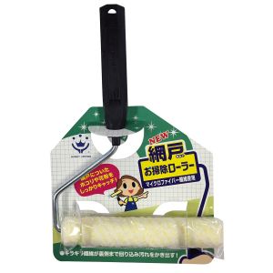ハンディクラウン ハンディクラウン NEW 網戸お掃除ローラー