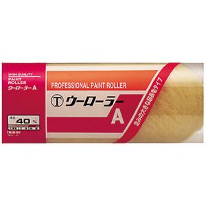 大塚刷毛製造 マルテー ウーローラー A 長毛 40mm レギュラー 7A 7インチ 140110 0007 大塚刷毛製造