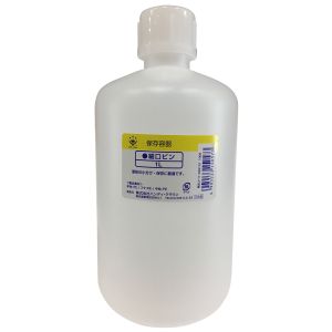 ハンディクラウン ハンディクラウン ポリ瓶 細口 1L