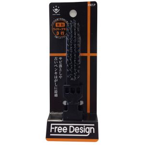 ハンディクラウン ハンディクラウン FREE DESIGN ハンドブラシ ワイヤー3行スペア