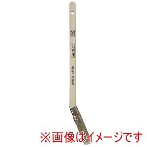 ハンディクラウン ハンディクラウン 1184250005 HC 豚毛目地 刷毛 筋違 5号