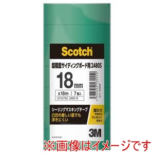 スリーエム 3M スリーエム 3M 2480Sシーリング18X18 70P