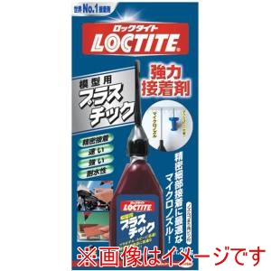 ヘンケルジャパン Henkel ヘンケルジャパン DF DPL-030 プラスチック 模型用30G 5個入