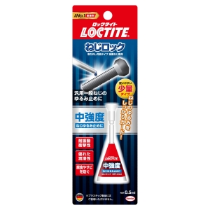 ヘンケル ヘンケル LNR-43S 【箱売り】ロックタイト ねじロック 243 中粘度 10個入 0.5ml