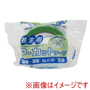 寺岡製作所 TERAOKA 寺岡製作所 4140 P-カット 若葉 38ミリX25M 48P テラオカ TERAOKA
