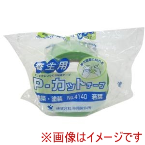 寺岡製作所 TERAOKA 寺岡製作所 4140 P-カット 若葉 100ミリX25M 18P テラオカ TERAOKA
