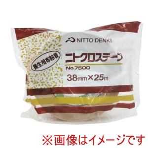 日東電工 Nitto 日東電工 7500養生布テープDB 38ミリX25M 30P