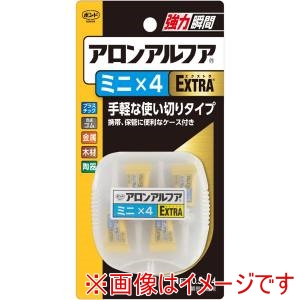 コニシ KONISHI コニシ アロンアルフア EXTRAミニ×4 0.5g 10パック