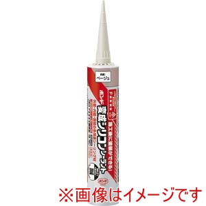 コニシ KONISHI コニシ 04694変成シリコンベージュ333ml 10本