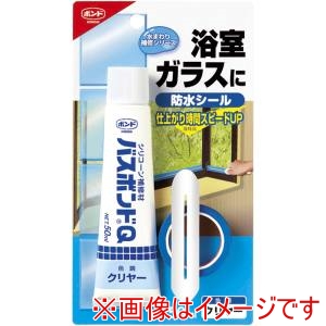 コニシ KONISHI コニシ 04888 バスボンドQクリヤー 50ml 10本