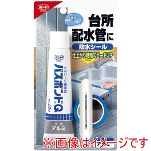 コニシ KONISHI コニシ 04889 バスボンドQアルミ 50ml 10本